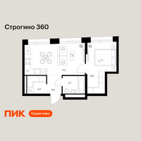 Планировка однокомнатной(квартира) площадью 38.1 квадратных метров в “ЖК Строгино 360”