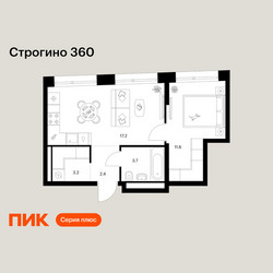 Планировка однокомнатной(квартира) площадью 38.1 квадратных метров в ЖК “ЖК Строгино 360”