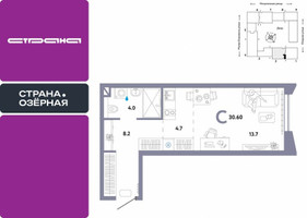 Планировка студии(квартира) площадью 30.6 квадратных метров в “ЖК Страна Озерная”