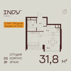 Планировка студии(квартира) площадью 31.8 квадратных метров в ЖК “ЖК INDY Towers (Инди Тауэрс)”