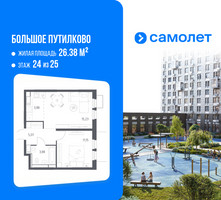 Планировка однокомнатной(квартира) площадью 39.21 квадратных метров в “ЖК Большое Путилково”