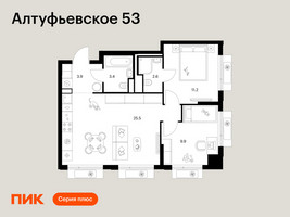 Планировка двухкомнатной(квартира) площадью 56.5 квадратных метров в “ЖК Алтуфьевское 53”