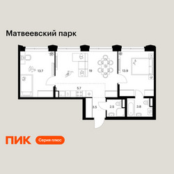 Планировка двухкомнатной(квартира) площадью 62.1 квадратных метров в ЖК “ЖК Матвеевский парк”