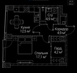 Планировка однокомнатной(квартира) площадью 43.6 квадратных метров в ЖК “ЖК СЕЗАР БУДУЩЕЕ”
