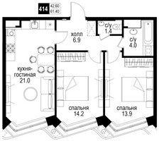 Планировка трехкомнатной(квартира) площадью 57.5 квадратных метров в “ЖК Интеллигент”