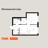 Планировка однокомнатной(квартира) площадью 36.2 квадратных метров в “ЖК Матвеевский парк”