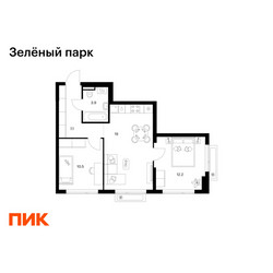 Планировка двухкомнатной(квартира) площадью 52.7 квадратных метров в ЖК “ЖК Зеленый парк”