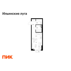 Планировка студии(квартира) площадью 25.96 квадратных метров в ЖК “ЖК Ильинские луга”