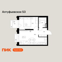 Планировка однокомнатной(квартира) площадью 34.9 квадратных метров в ЖК “ЖК Алтуфьевское 53”