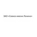 Застройщик Совхоз имени Ленина