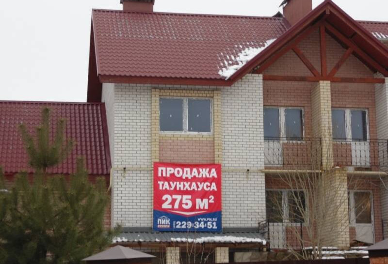 ЖК Дмитровское подворье