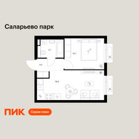 Планировка однокомнатной(квартира) площадью 34.5 квадратных метров в “ЖК Саларьево парк”