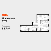 Планировка трехкомнатной(квартира) площадью 83.7 квадратных метров в “ЖК Ильинские луга”