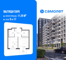Планировка однокомнатной(квартира) площадью 36.24 квадратных метров в “ЖК Мытищи Парк”