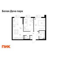 Планировка двухкомнатной(квартира) площадью 55.3 квадратных метров в “ЖК Белая Дача парк”