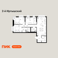 Планировка трехкомнатной(квартира) площадью 83.5 квадратных метров в “ЖК 2-й Иртышский”