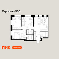 Планировка трехкомнатной(квартира) площадью 72 квадратных метров в “ЖК Строгино 360”