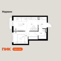 Планировка однокомнатной(квартира) площадью 35.2 квадратных метров в “Нарвин”