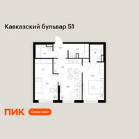 Планировка двухкомнатной(квартира) площадью 57.5 квадратных метров в “ЖК Кавказский бульвар 51”