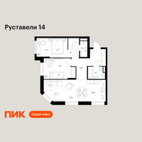 Планировка двухкомнатной(квартира) площадью 68.1 квадратных метров в “ЖК Руставели 14”