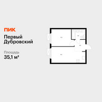 Планировка однокомнатной(квартира) площадью 35.1 квадратных метров в “ЖК Первый Дубровский”