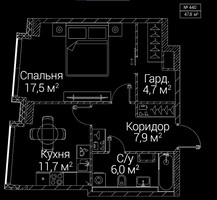 Планировка однокомнатной(квартира) площадью 47.8 квадратных метров в “ЖК СЕЗАР БУДУЩЕЕ”