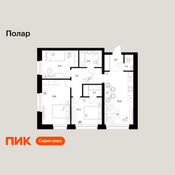 Планировка трехкомнатной(квартира) площадью 75.9 квадратных метров в ЖК “ЖК Полар”