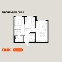 Планировка двухкомнатной(квартира) площадью 59.7 квадратных метров в “ЖК Саларьево парк”