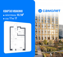 Планировка студии(квартира) площадью 22.87 квадратных метров в “ЖК Квартал Ивакино”