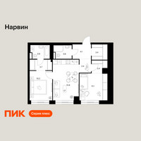 Планировка двухкомнатной(квартира) площадью 60.7 квадратных метров в “Нарвин”