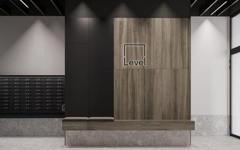 Лобби в "Левел Лесной"