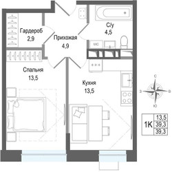 Планировка однокомнатной(квартира) площадью 39.3 квадратных метров в ЖК “ЖК КИНОКВАРТАЛ”