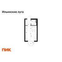 Планировка студии(квартира) площадью 20.4 квадратных метров в “ЖК Ильинские луга”