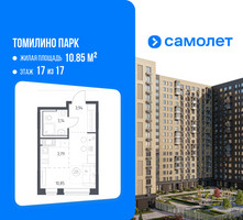 Планировка студии(квартира) площадью 22.7 квадратных метров в “ЖК Томилино Парк”