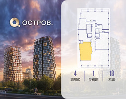 Планировка двухкомнатной(квартира) площадью 73.02 квадратных метров в “ЖК Остров”