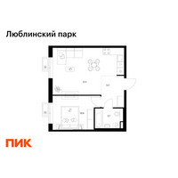 Планировка однокомнатной(квартира) площадью 41.3 квадратных метров в “ЖК Люблинский парк”