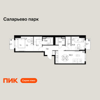 Планировка двухкомнатной(квартира) площадью 66.5 квадратных метров в “ЖК Саларьево парк”