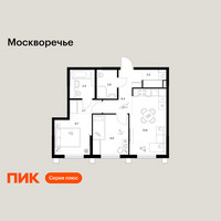 Планировка двухкомнатной(квартира) площадью 49.9 квадратных метров в “ЖК Москворечье”