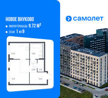 Планировка студии(квартира) площадью 36.27 квадратных метров в “ЖК Новое Внуково”