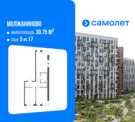 Планировка двухкомнатной(квартира) площадью 59.95 квадратных метров в ЖК “ЖК Молжаниново”