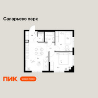 Планировка двухкомнатной(квартира) площадью 51.1 квадратных метров в “ЖК Саларьево парк”