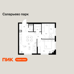 Планировка двухкомнатной(квартира) площадью 51.1 квадратных метров в ЖК “ЖК Саларьево парк”
