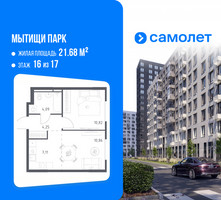 Планировка однокомнатной(квартира) площадью 37.13 квадратных метров в “ЖК Мытищи Парк”
