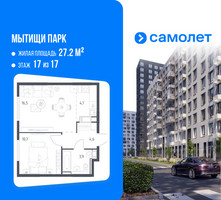 Планировка однокомнатной(квартира) площадью 39.4 квадратных метров в “ЖК Мытищи Парк”