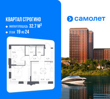 Планировка двухкомнатной(квартира) площадью 53 квадратных метров в “ЖК Квартал Строгино”