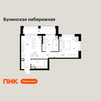 Планировка двухкомнатной(квартира) площадью 52.8 квадратных метров в “Бунинская набережная”