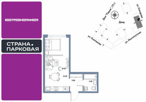 Планировка студии(квартира) площадью 30.03 квадратных метров в “ЖК Страна.Парковая”