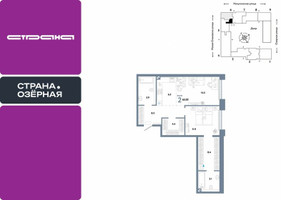 Планировка двухкомнатной(квартира) площадью 65 квадратных метров в “ЖК Страна Озерная”