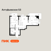 Планировка двухкомнатной(квартира) площадью 49 квадратных метров в “ЖК Алтуфьевское 53”