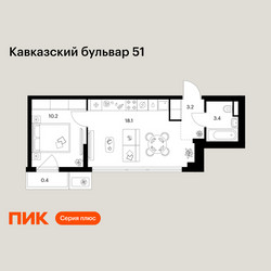 Планировка однокомнатной(квартира) площадью 35.3 квадратных метров в ЖК “ЖК Кавказский бульвар 51”